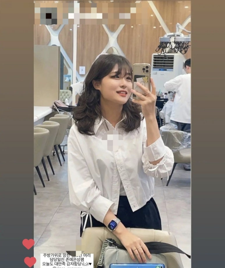 은성헤어컷 이미지