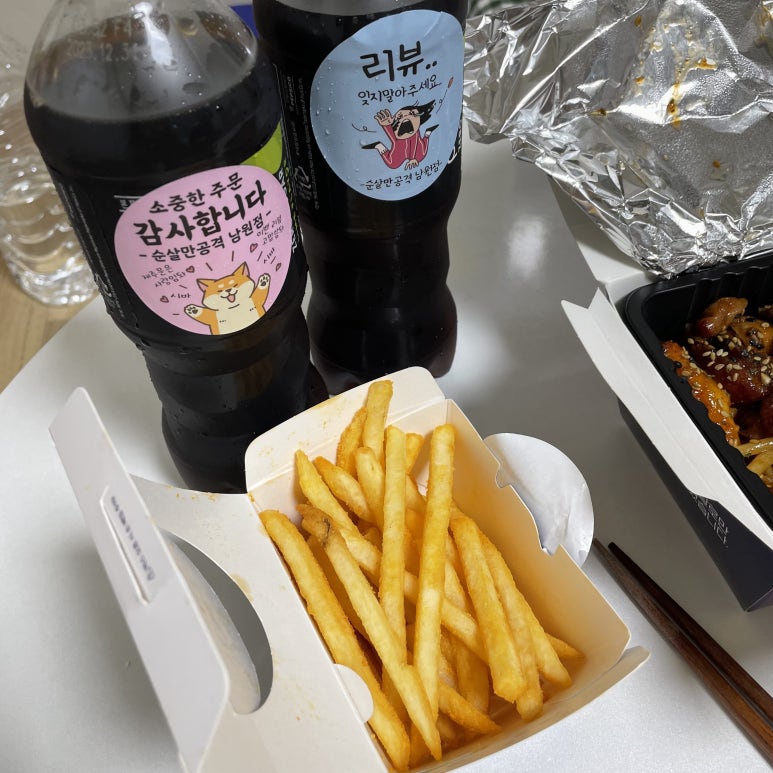 순살만공격남원쌍교점 이미지
