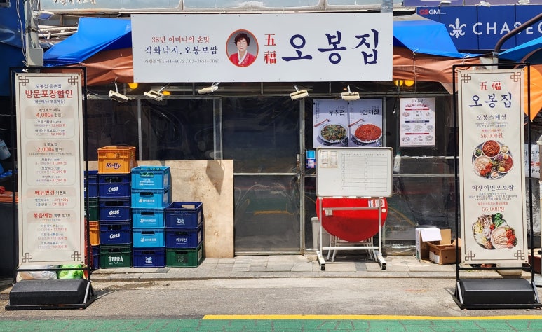 신한이모르젠상가 이미지
