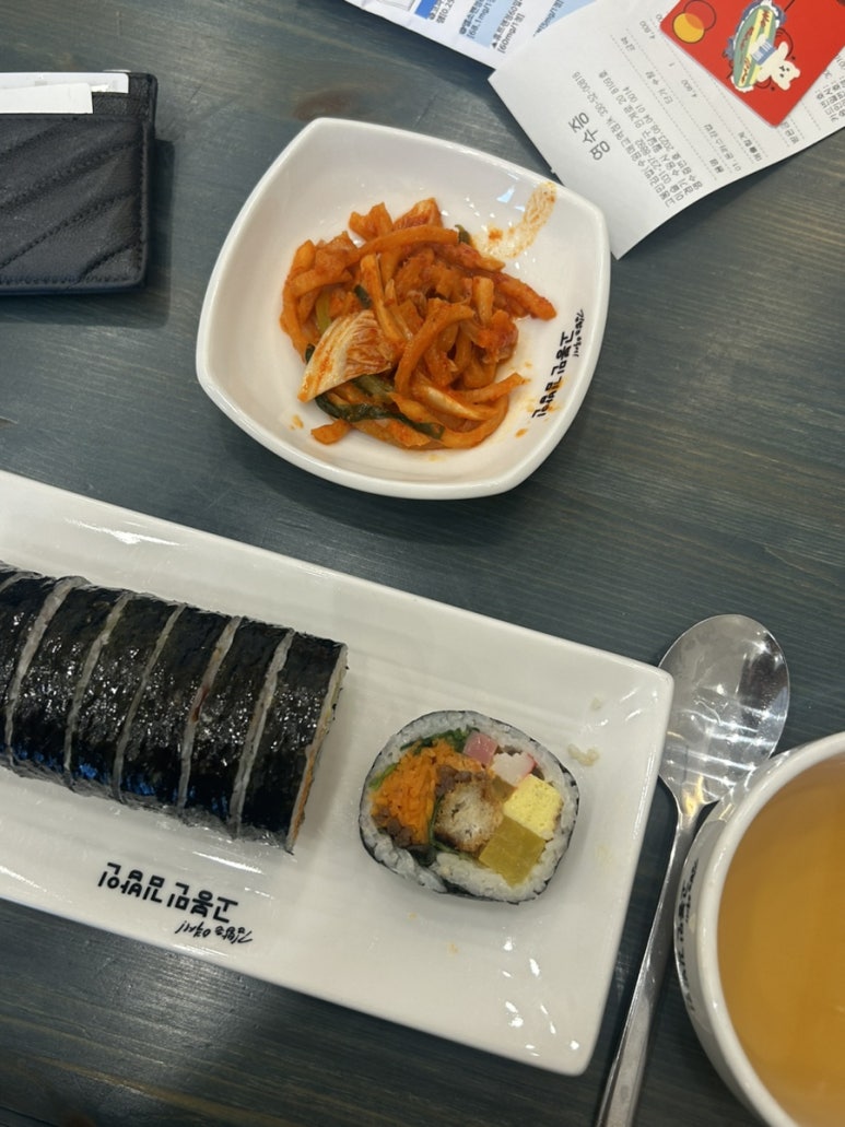 고봉민김밥 매교역점 이미지