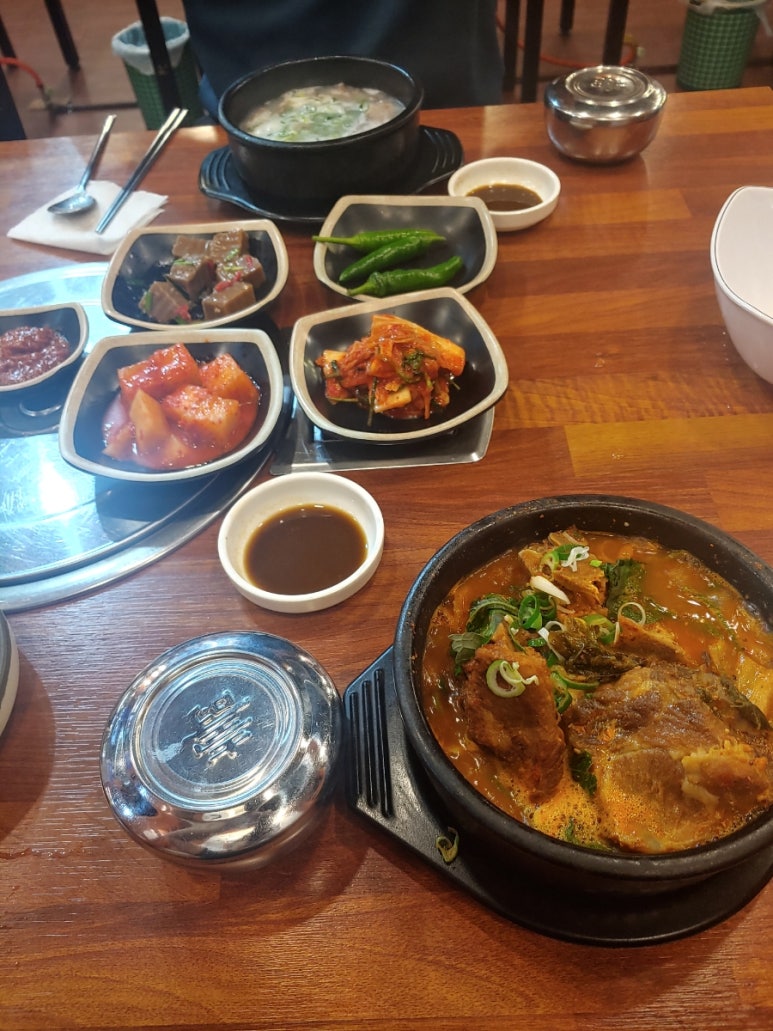 곤지암할매소머리국밥 이미지
