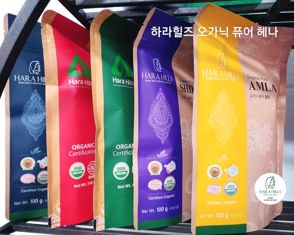 하라힐즈 이미지