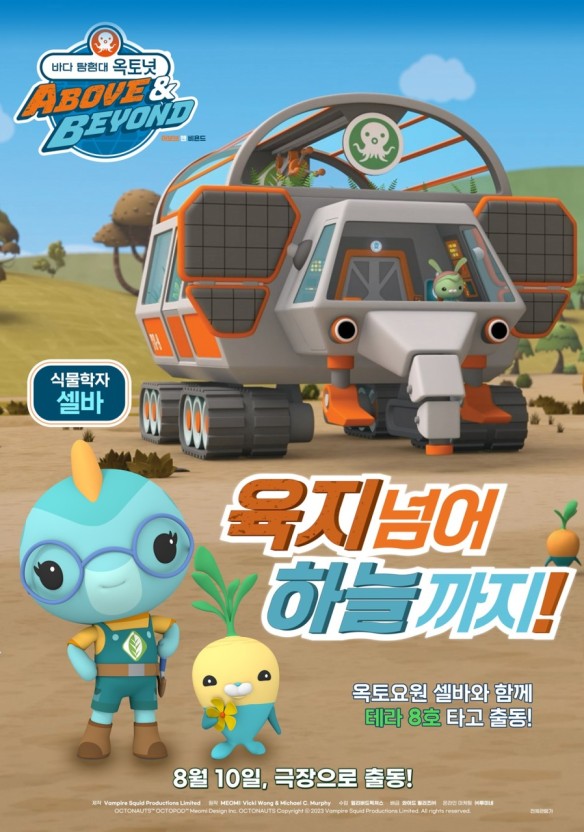 앤트윅 이미지