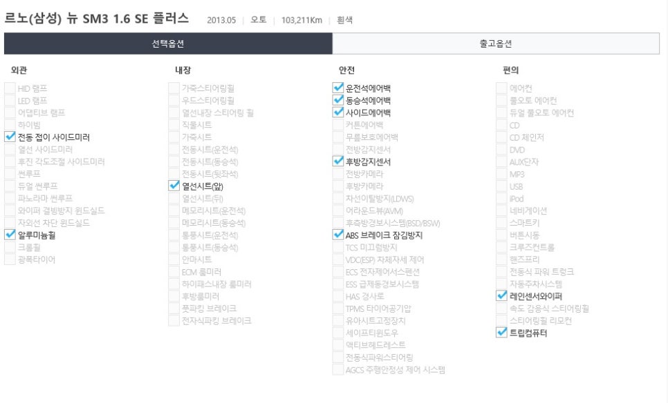 청운상사 이미지