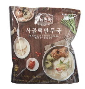 (주)에쓰와이푸드 이미지