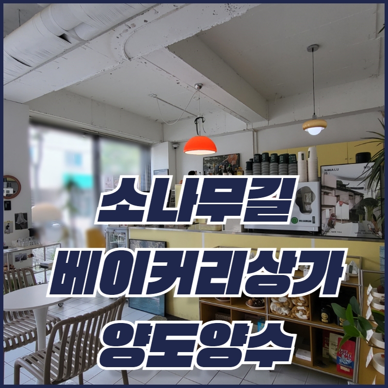 길상가 이미지