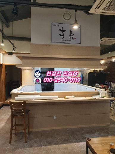 이한스시 이미지