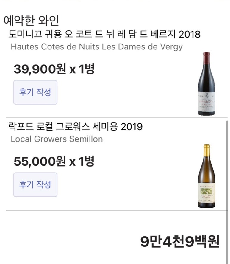 스타샵24 이미지