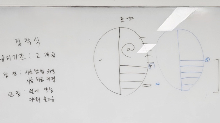 머가헤어샵 이미지