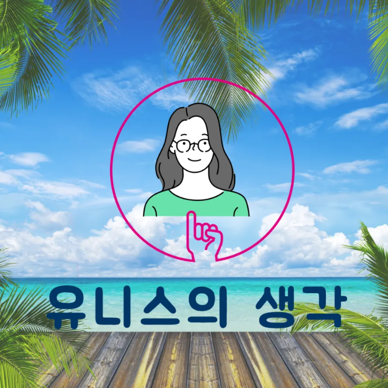 엄마선지해장국 이미지