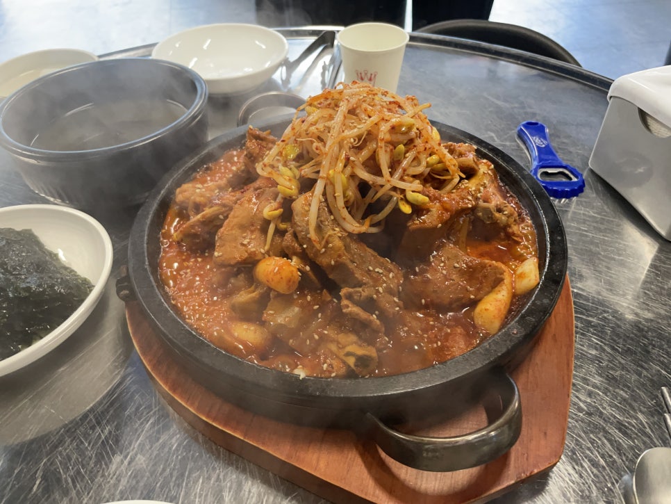 미미등갈비 이미지