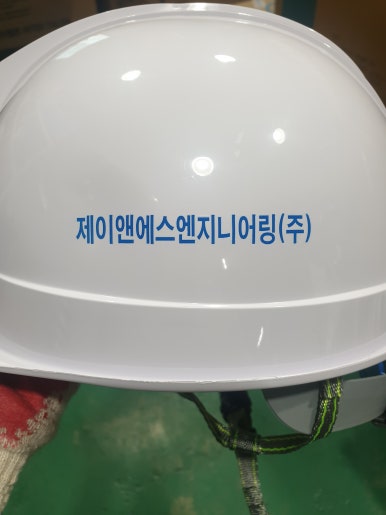제이앤에스엔지니어링 이미지