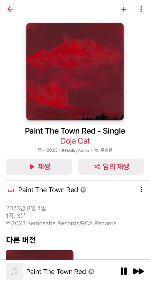 채운도자 이미지