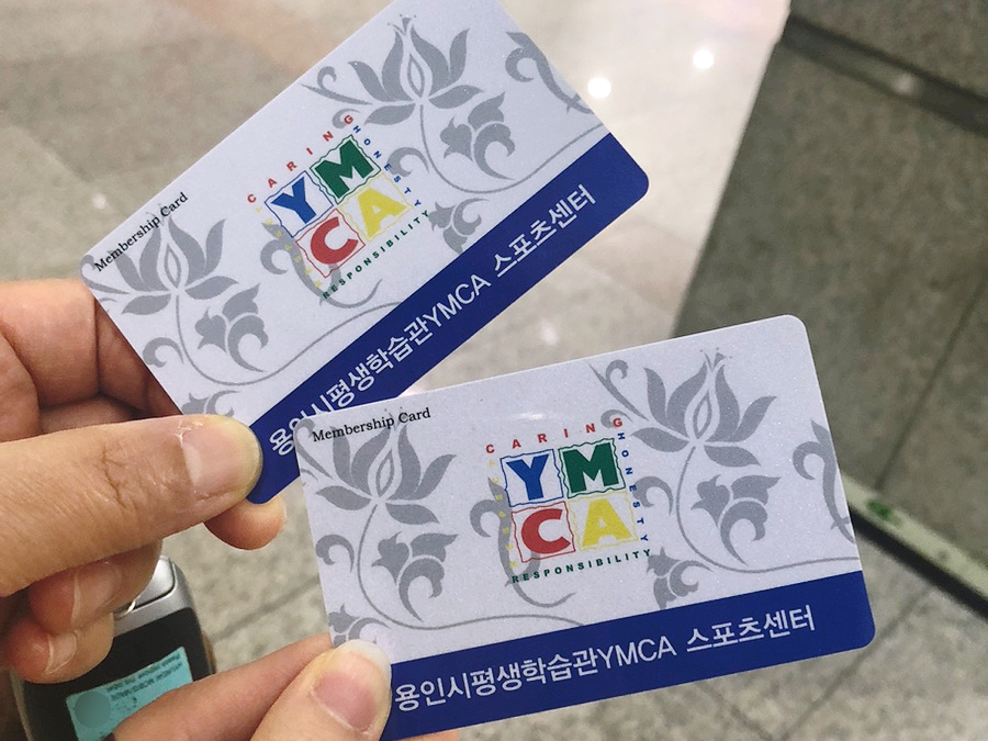 용인시평생학습관 YMCA 스포츠센터 이미지