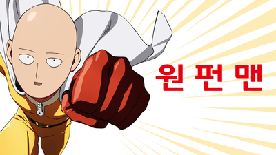 피부이야기 이미지