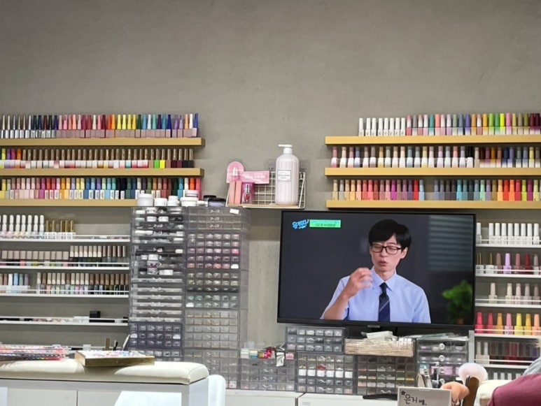 르미모네 이미지