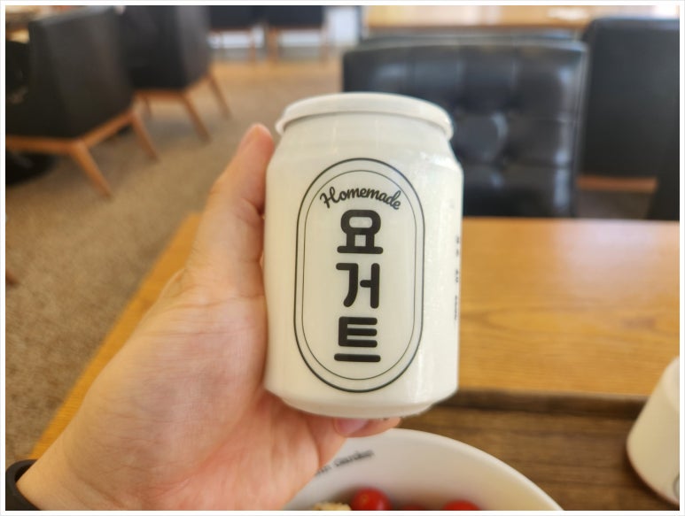 샐러드앤가든 이미지