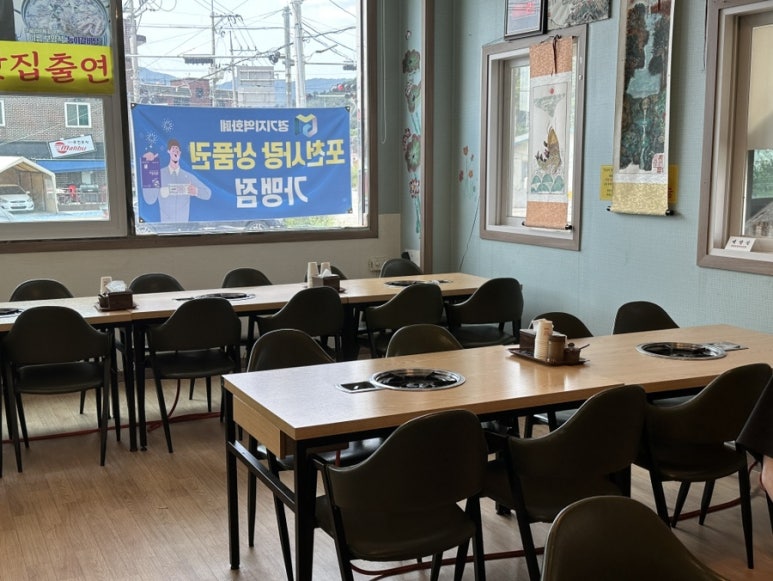 일능이약사갈비탕 이미지