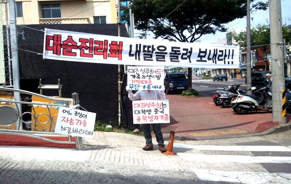 대진가스 이미지