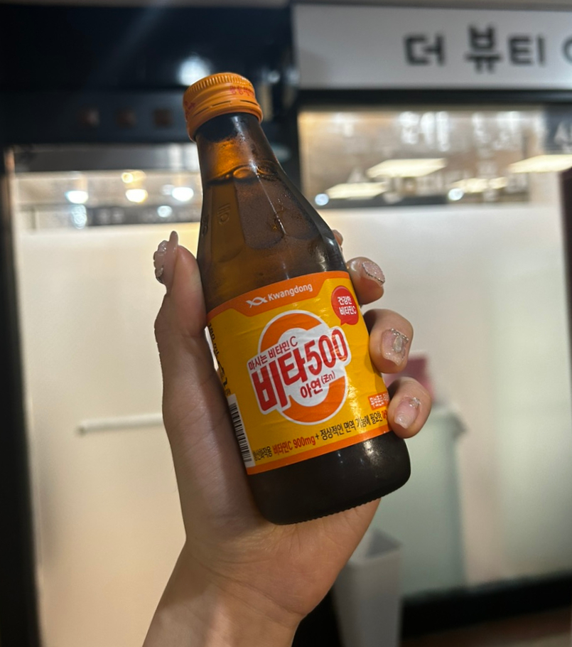 더뷰티아미고 이미지