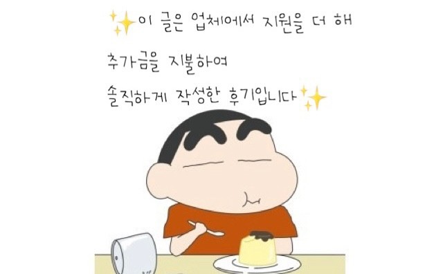 구도로통닭평택역점 이미지