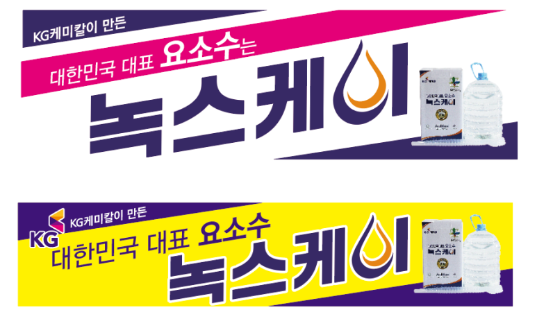 케이광고디자인 이미지