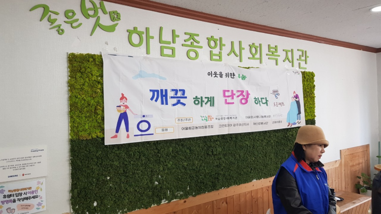 주공이용원 이미지
