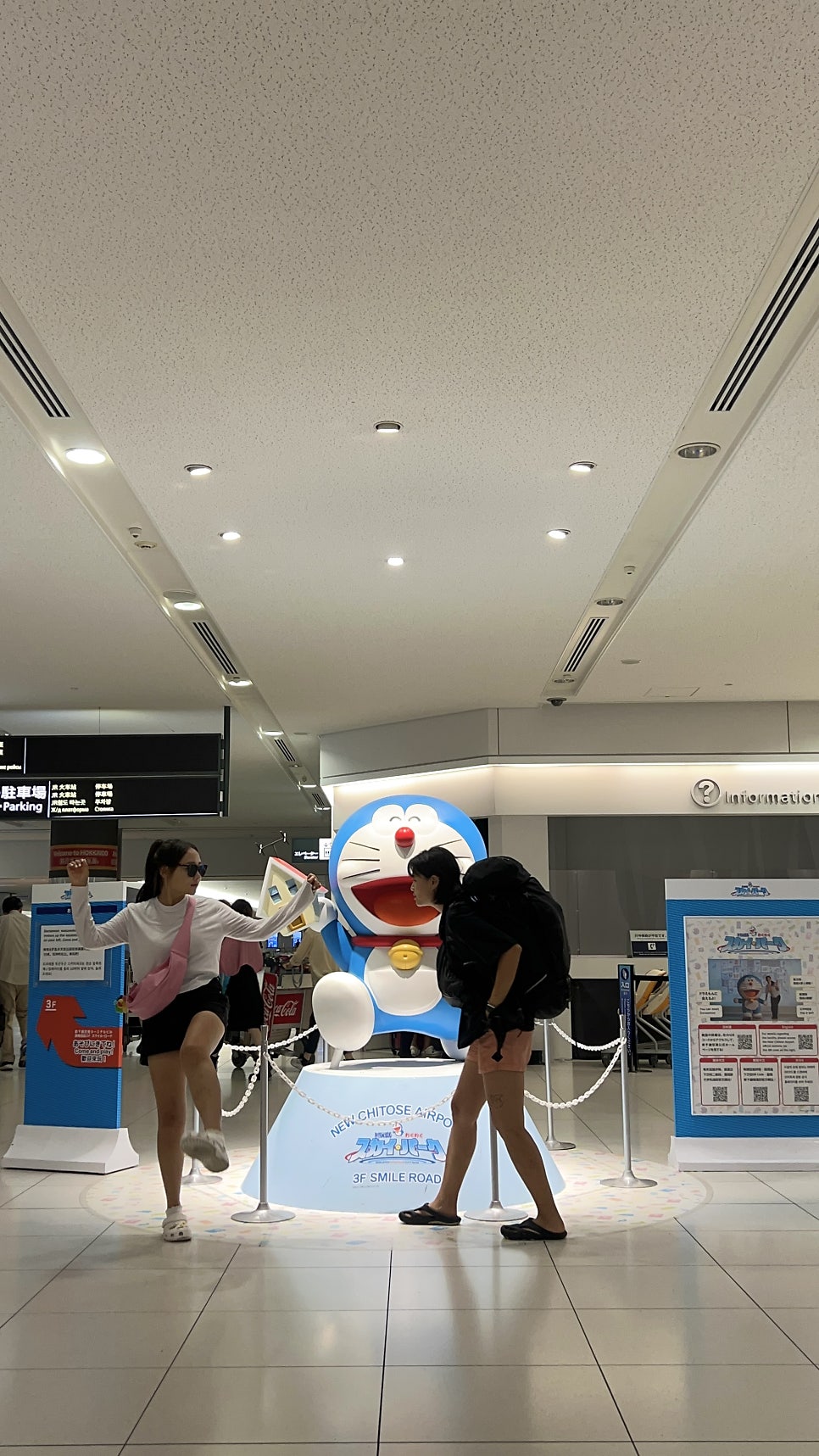 국제꿀꽈배기 이미지