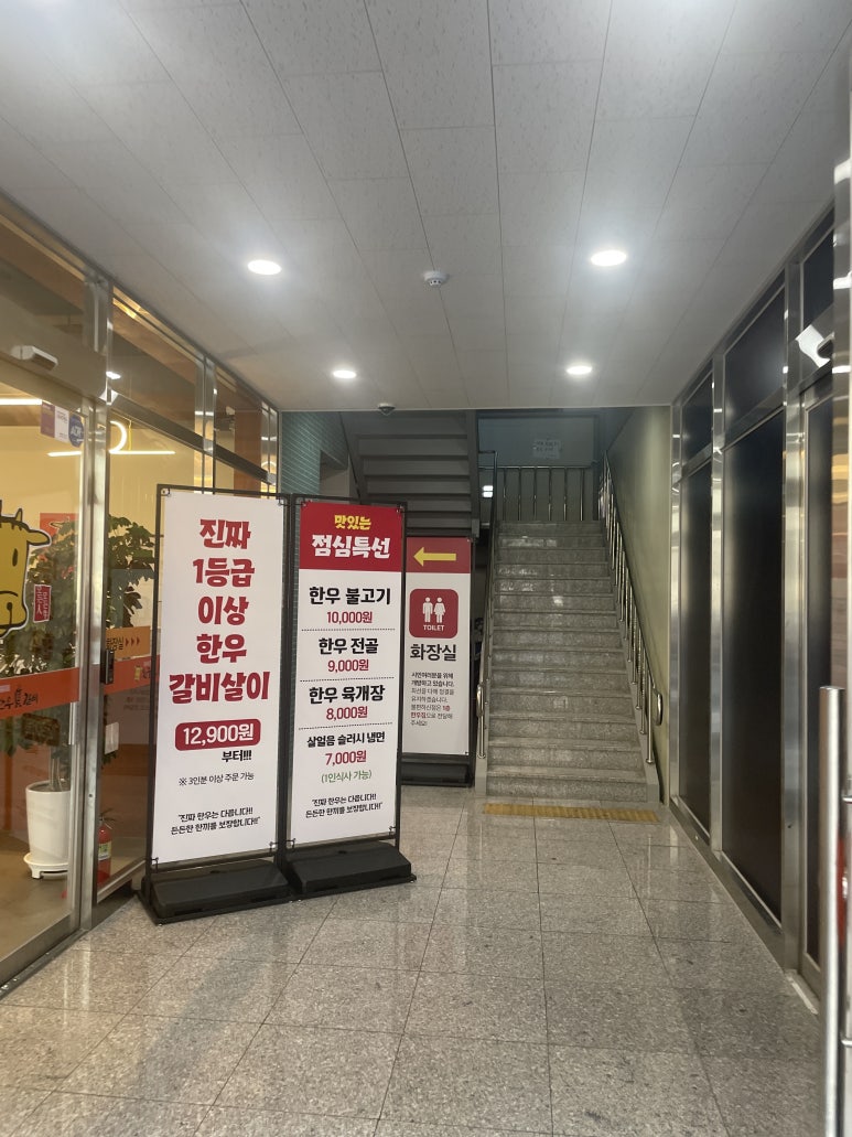 미친뷔페대평점 이미지
