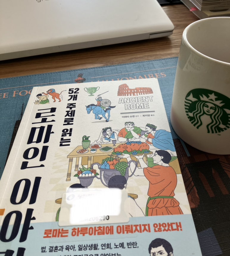 슈겐 이미지