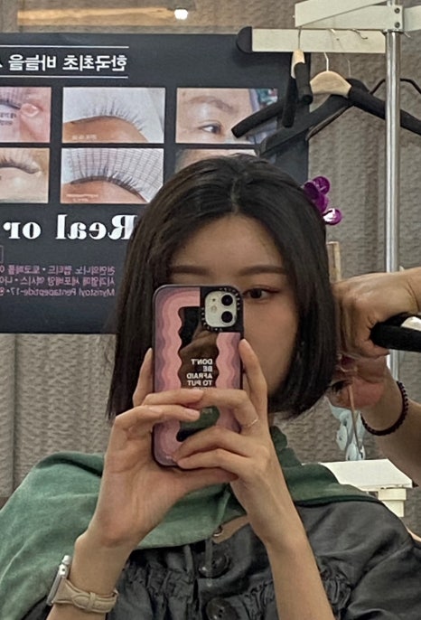 헤어샵그라나 이미지