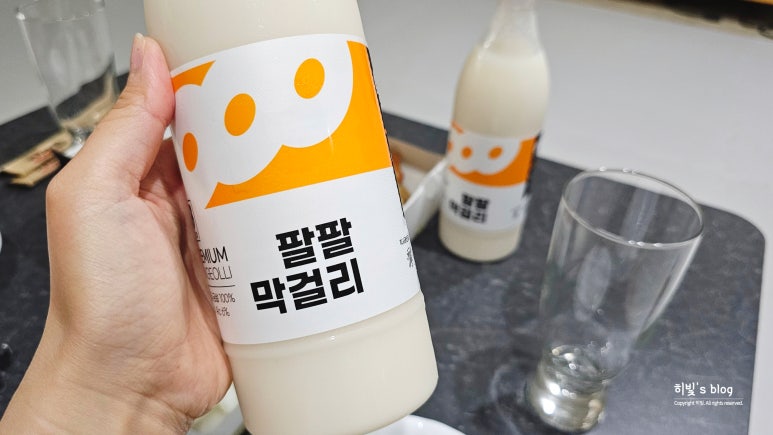 구이팔팔숯불치킨 이미지