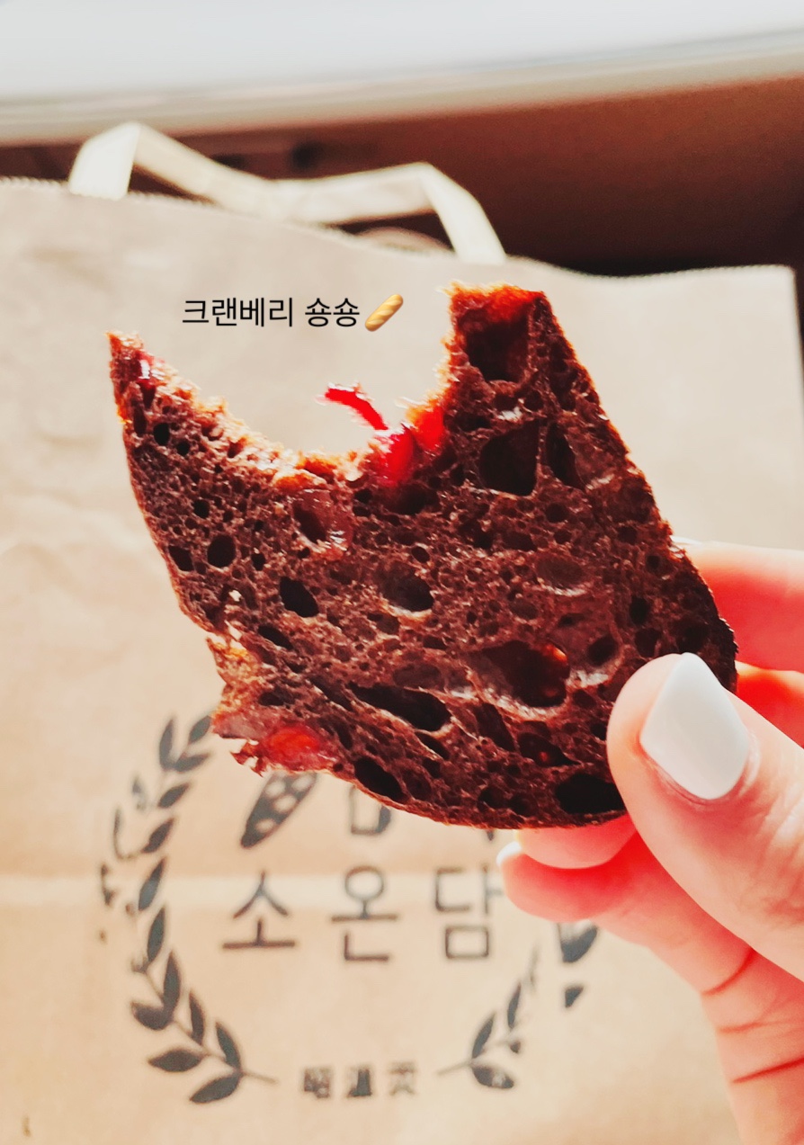 소온담 이미지