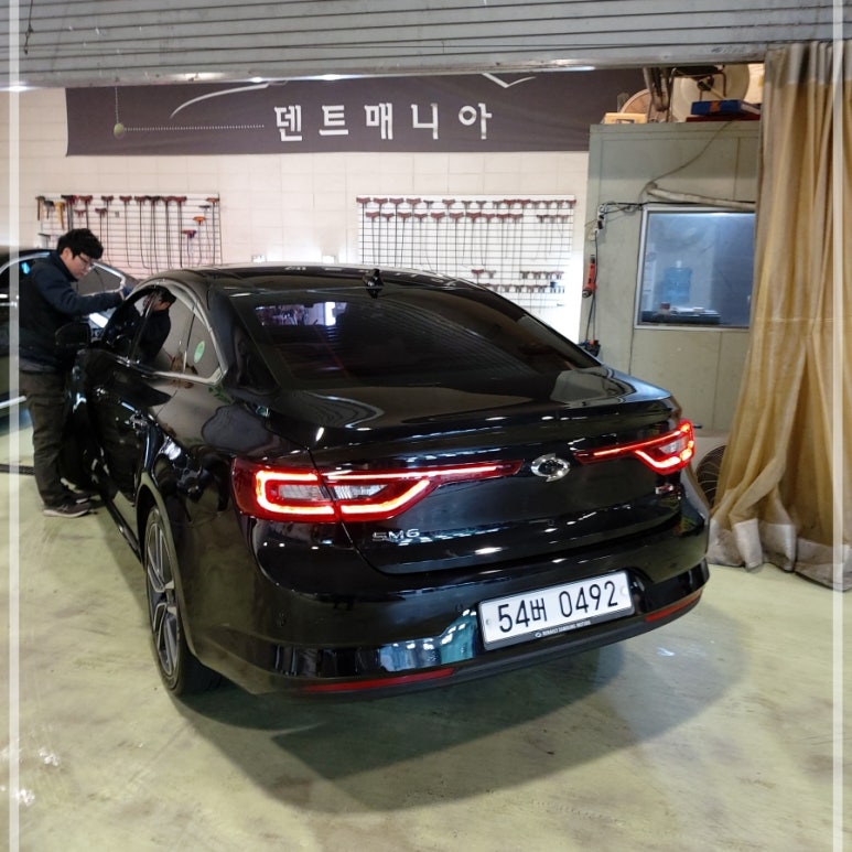 마이카서비스 이미지