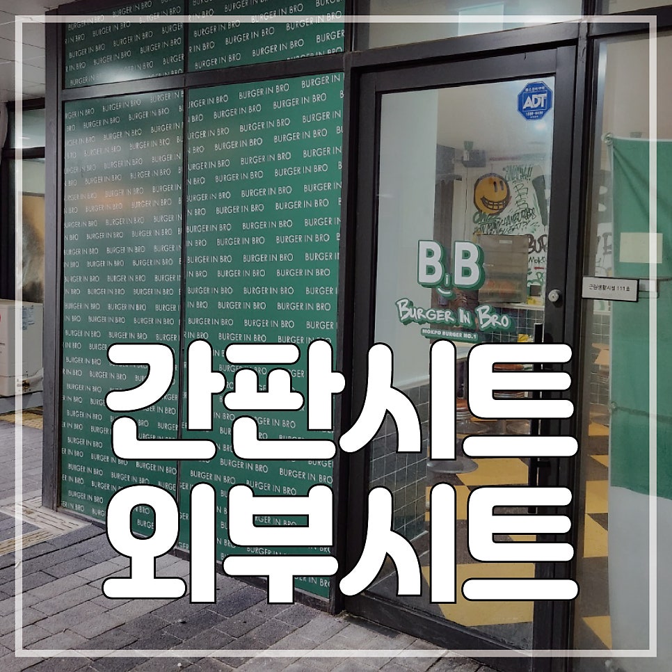 삼일광고기획 이미지
