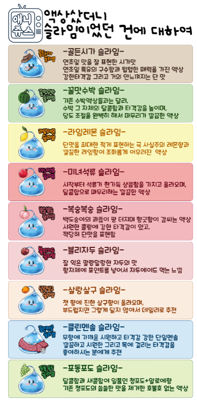 베이프에어리어 이미지