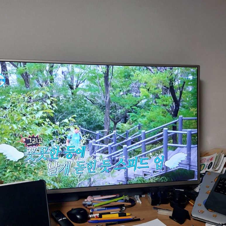 크라운호프 봉담2지구점 이미지