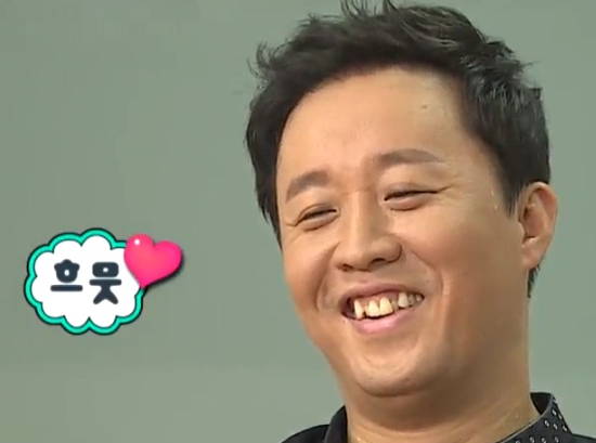 코뚜레숯불 이미지