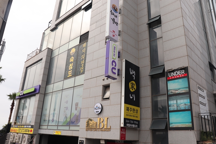 디자인크랩 이미지