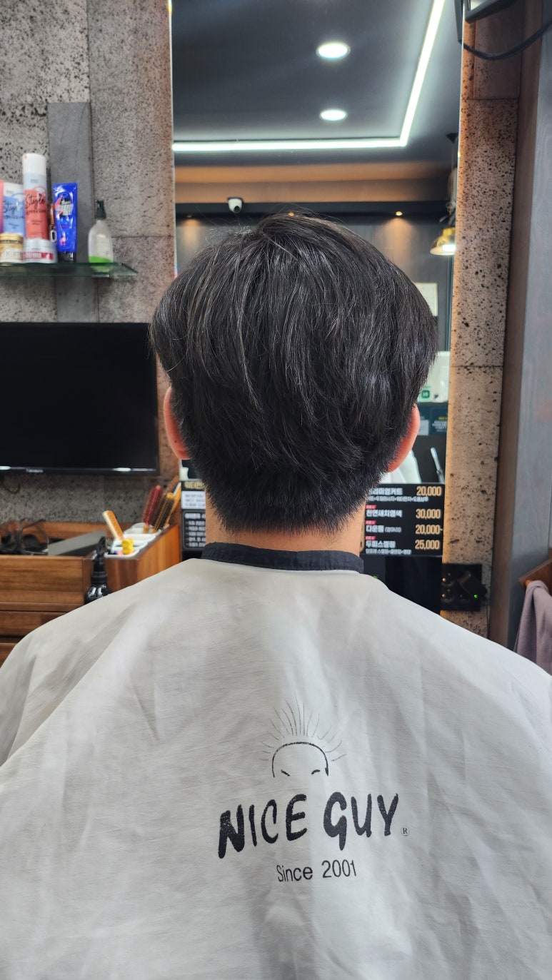 나이스가이신논현 이미지