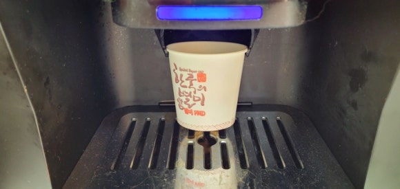 정담은밥상 이미지
