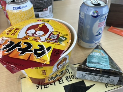 지에스25 안성만세로 이미지