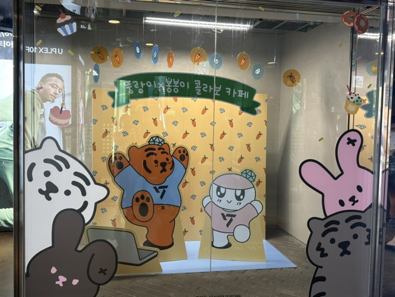 대원미디어팝퍼블 이미지