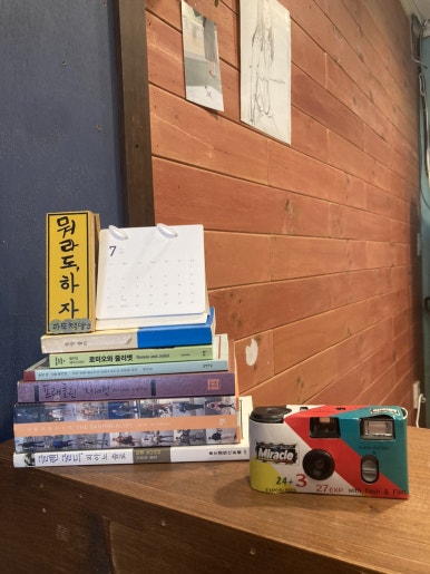 학문서점 이미지
