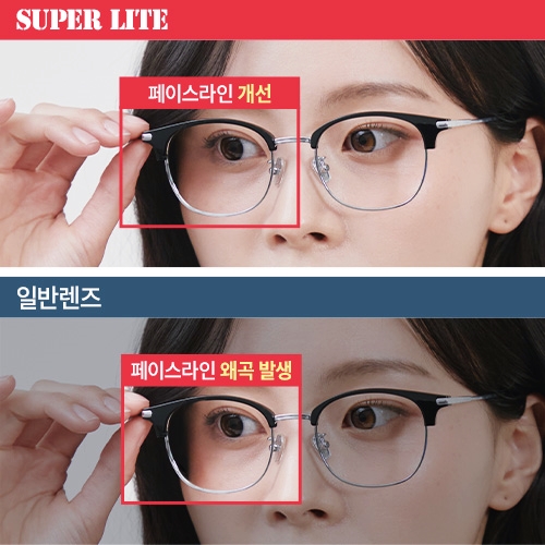 온천수퍼 이미지