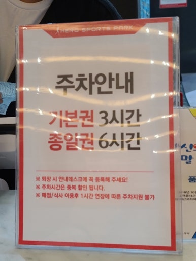 시소네일 이미지