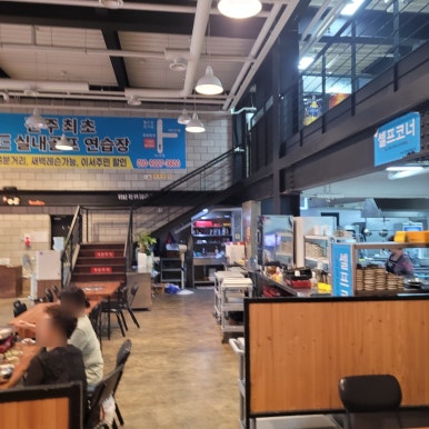 홍가네정육식당 이미지