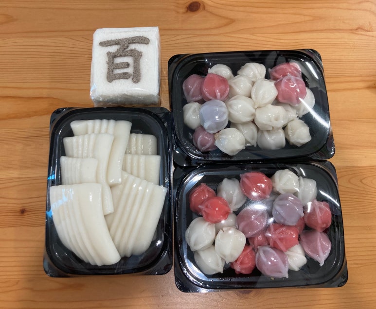 별꽃시루 이미지
