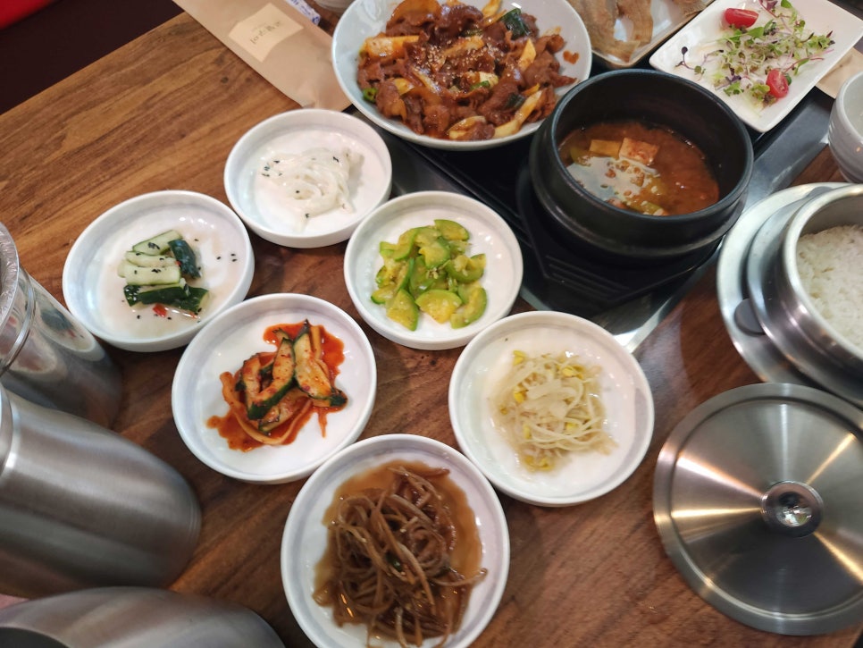 고달구이 이미지