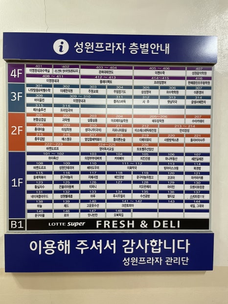 이영창내과의원 이미지